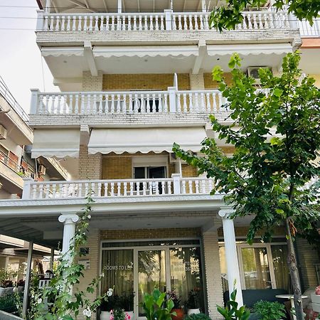 Villa Theodοra Superior Olympiakí Aktí Exterior foto